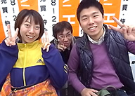 玉木 健治